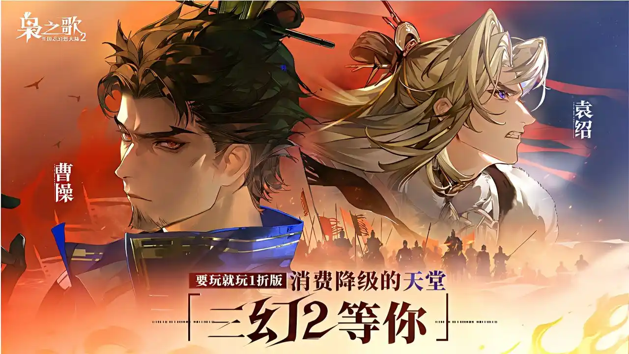 轮播4
